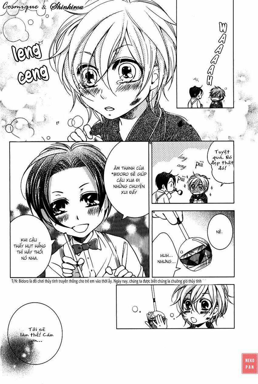 Tsubakirou Cantarella - Chapter 1 - Trang 10