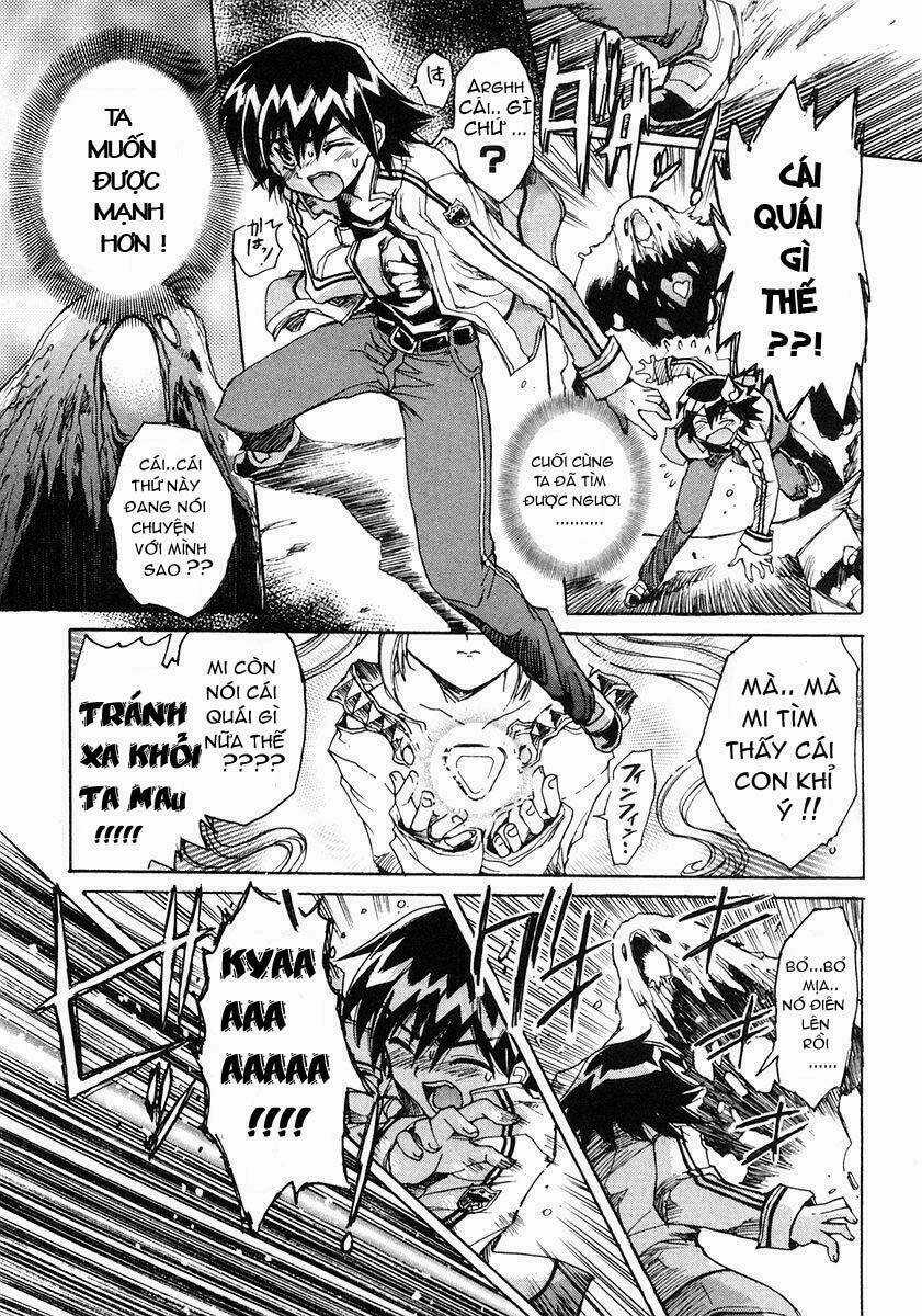 Tsubame Syndrome - Chapter 1 - Trang 17