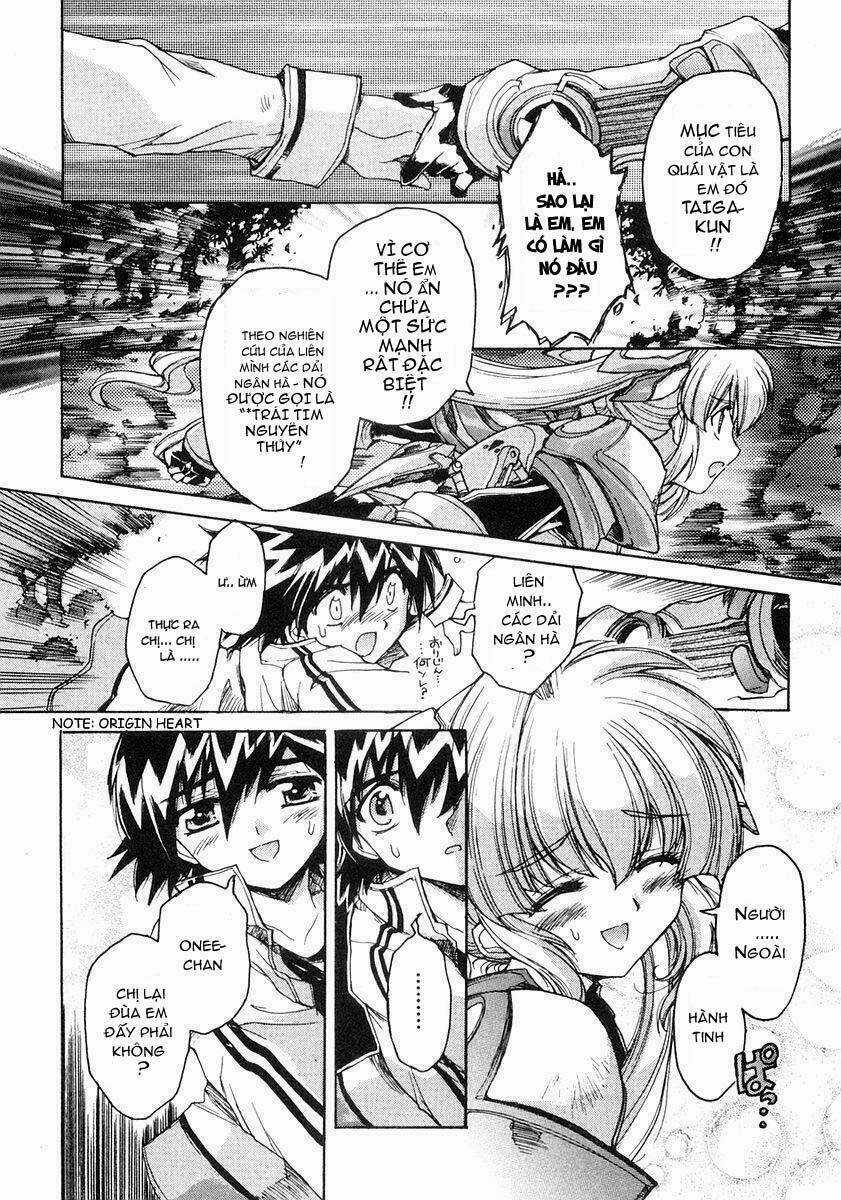 Tsubame Syndrome - Chapter 1 - Trang 20