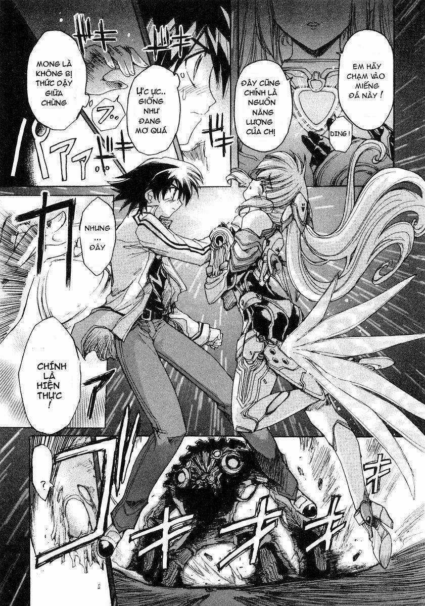 Tsubame Syndrome - Chapter 1 - Trang 27