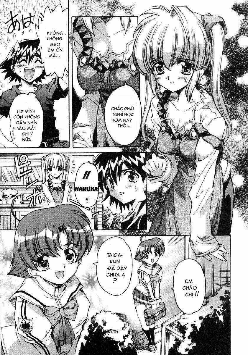 Tsubame Syndrome - Chapter 1 - Trang 7