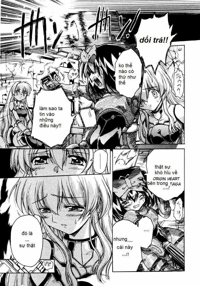 Tsubame Syndrome - Chapter 10 - Trang 5