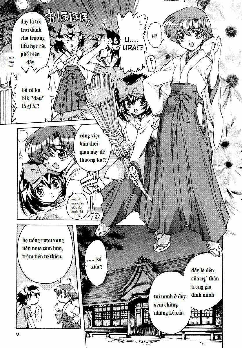 Tsubame Syndrome - Chapter 12 - Trang 12