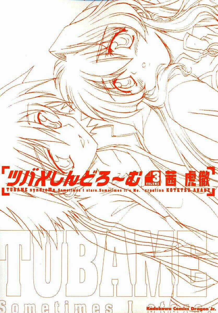 Tsubame Syndrome - Chapter 12 - Trang 3