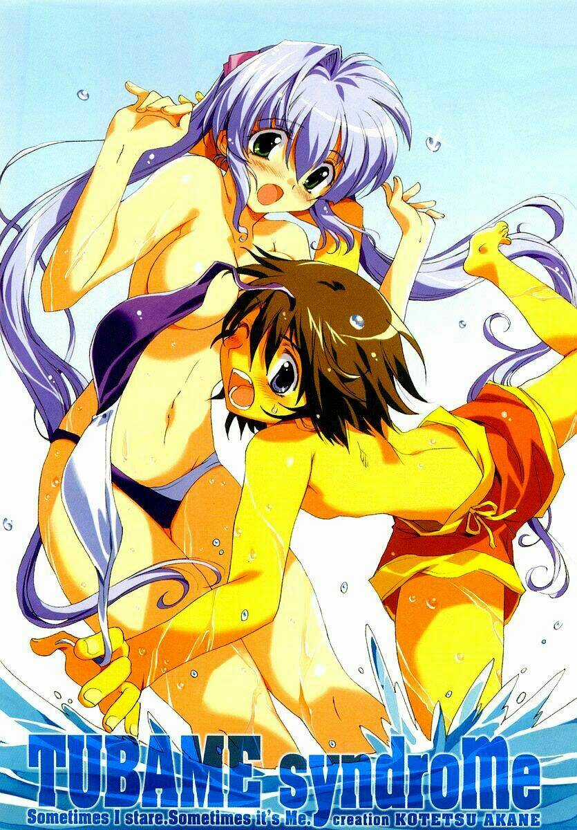 Tsubame Syndrome - Chapter 12 - Trang 4