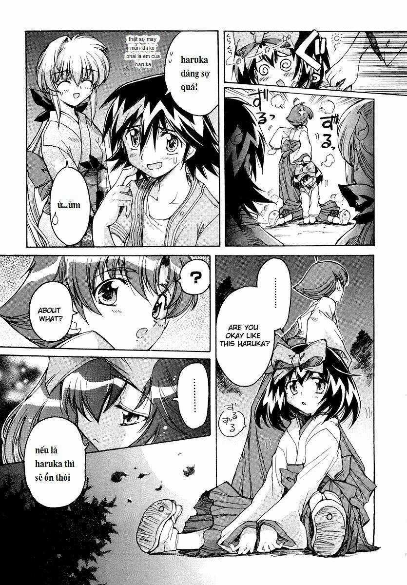 Tsubame Syndrome - Chapter 13 - Trang 4