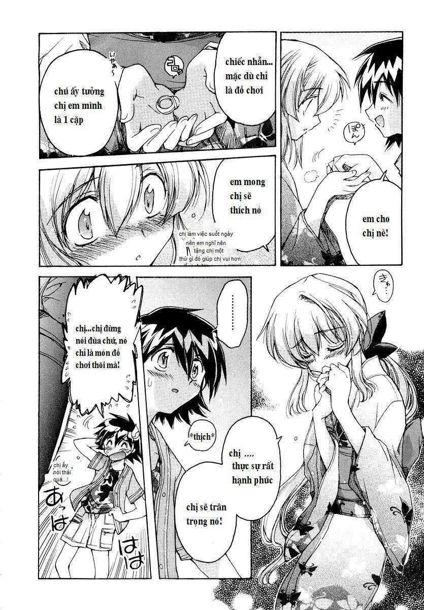 Tsubame Syndrome - Chapter 13 - Trang 7