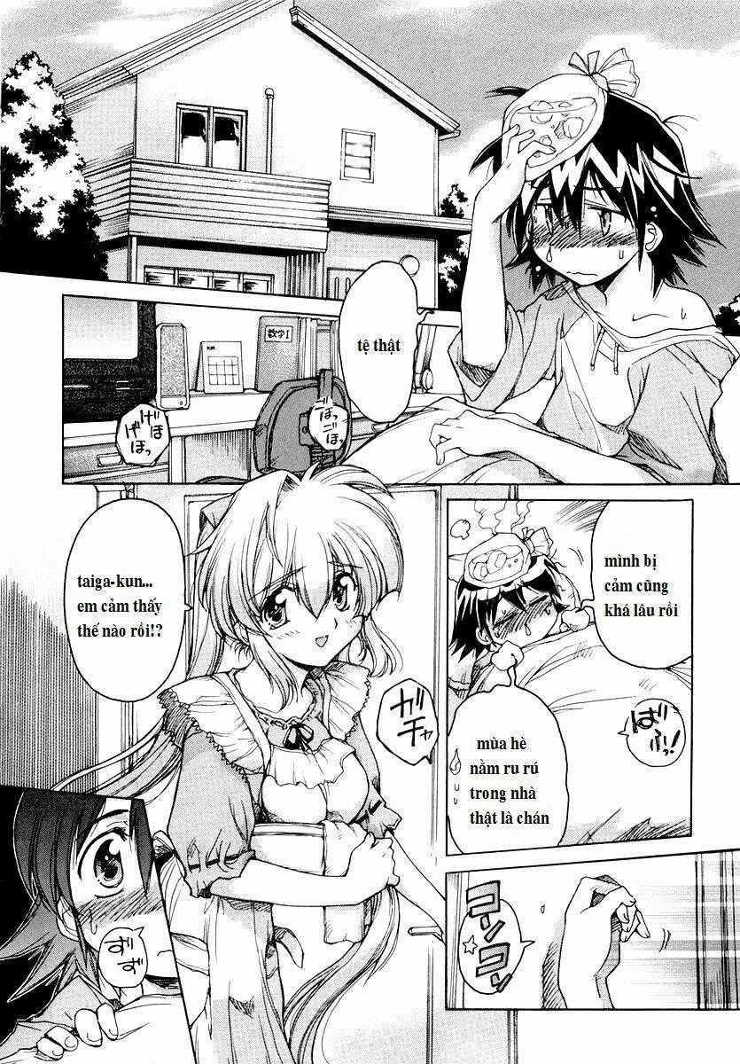 Tsubame Syndrome - Chapter 14 - Trang 1