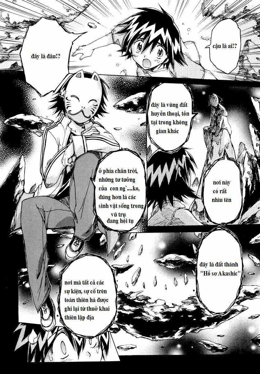 Tsubame Syndrome - Chapter 14 - Trang 8