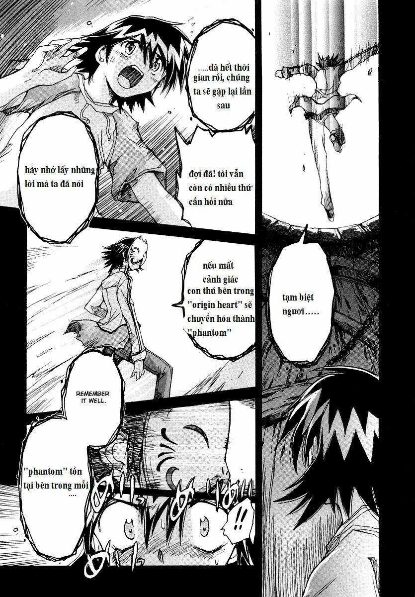 Tsubame Syndrome - Chapter 15 - Trang 7