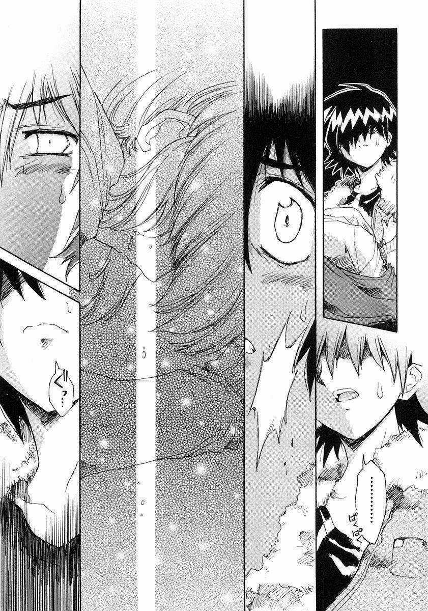 Tsubame Syndrome - Chapter 2 - Trang 20