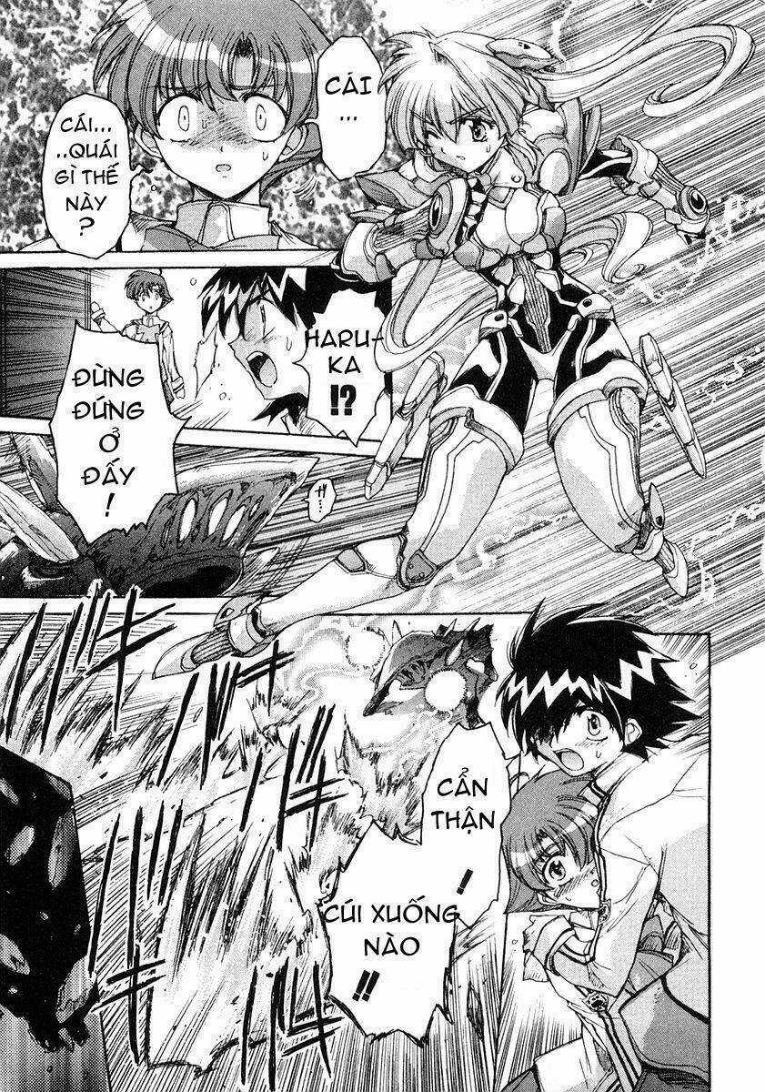 Tsubame Syndrome - Chapter 3 - Trang 16