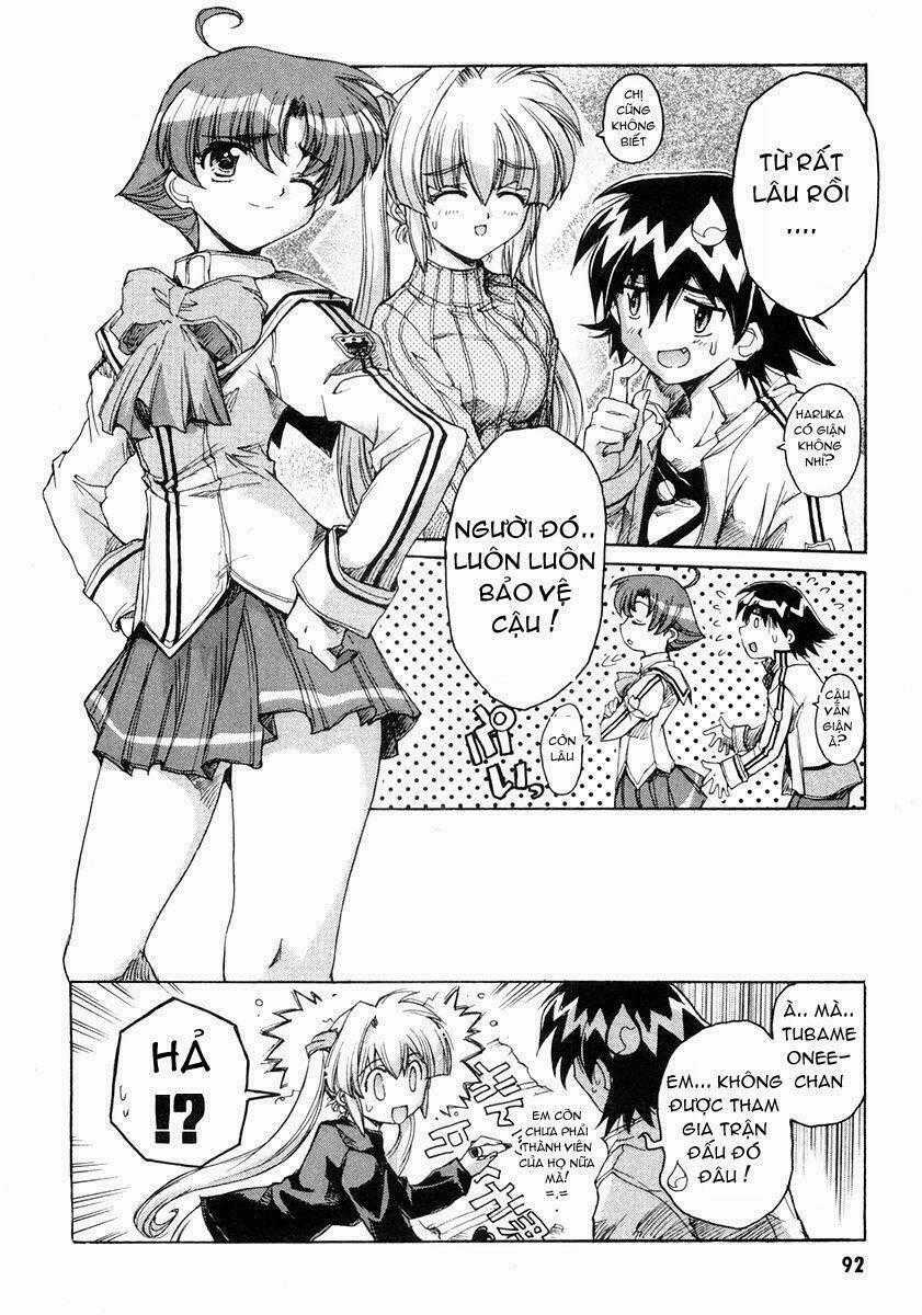 Tsubame Syndrome - Chapter 3 - Trang 29