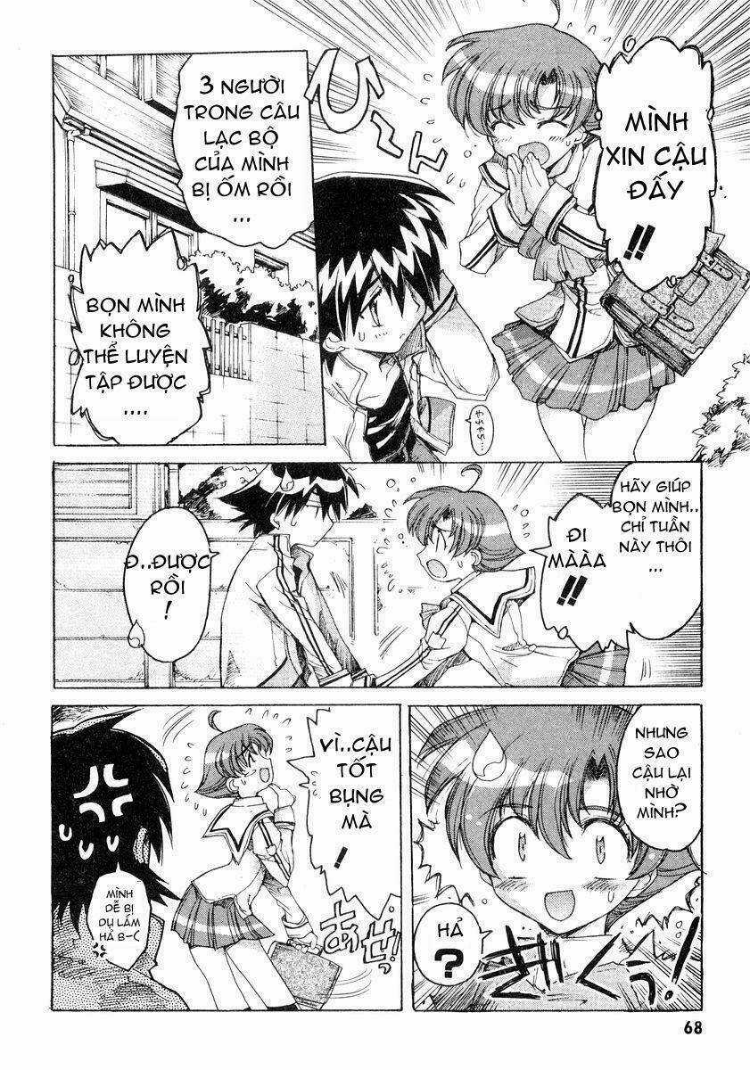 Tsubame Syndrome - Chapter 3 - Trang 5