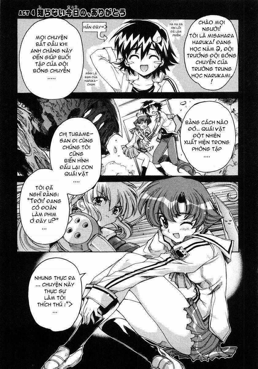 Tsubame Syndrome - Chapter 4 - Trang 2