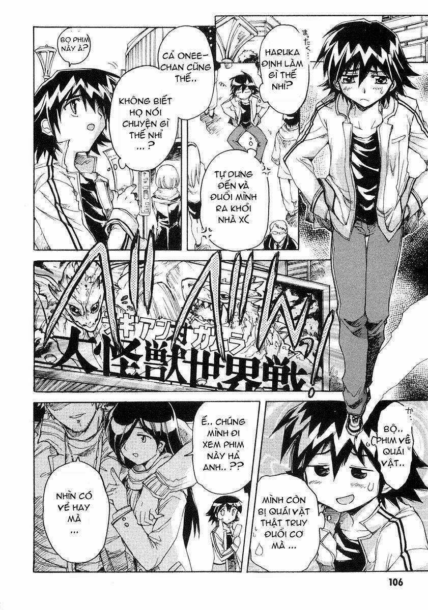 Tsubame Syndrome - Chapter 4 - Trang 15