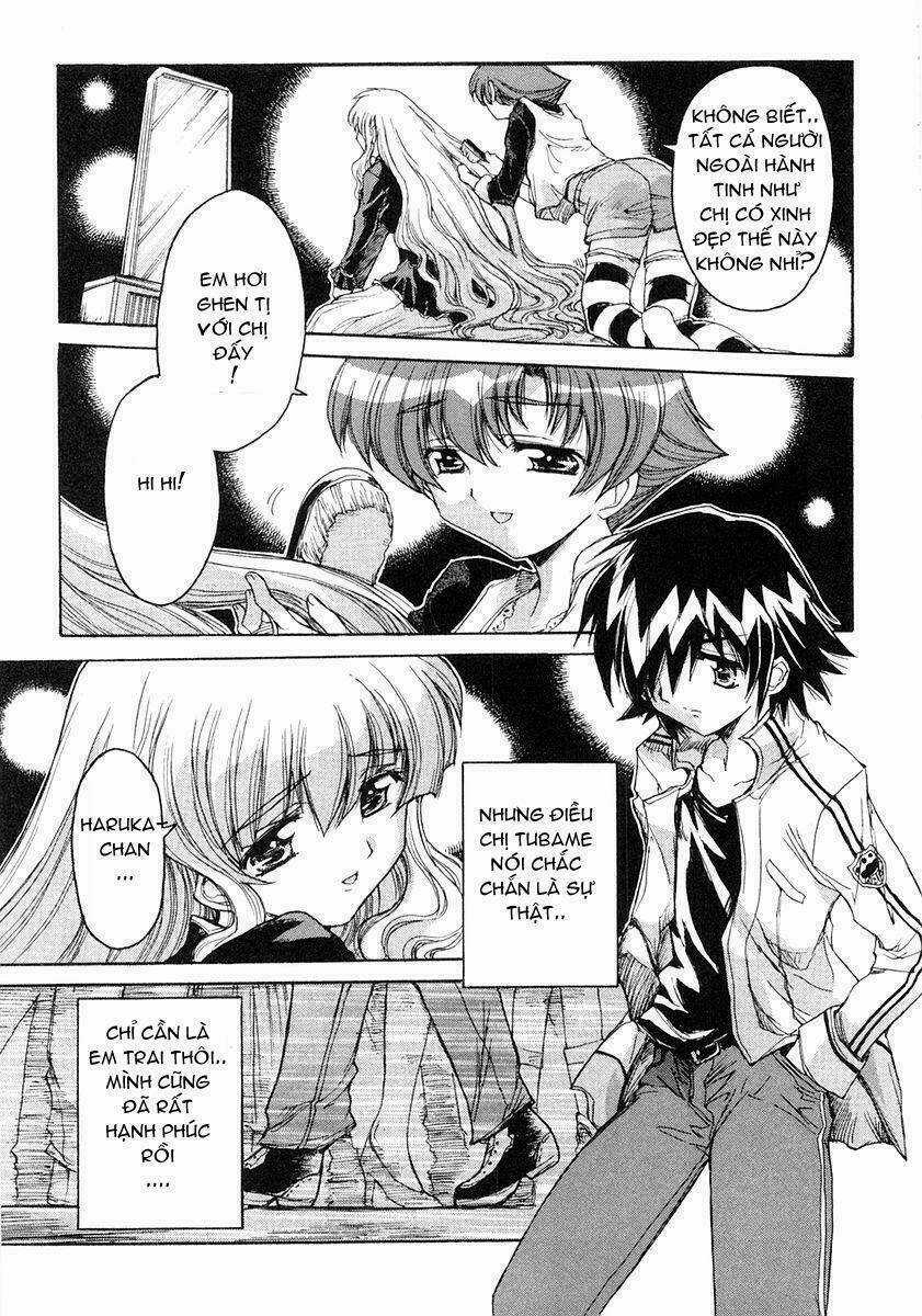 Tsubame Syndrome - Chapter 4 - Trang 24