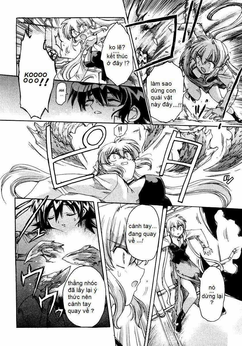 Tsubame Syndrome - Chapter 5 - Trang 13