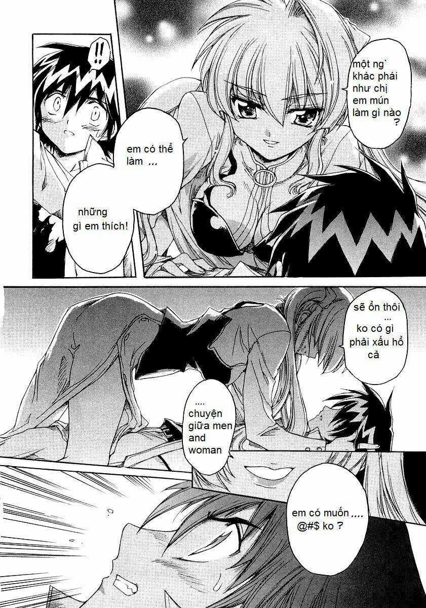 Tsubame Syndrome - Chapter 5 - Trang 17