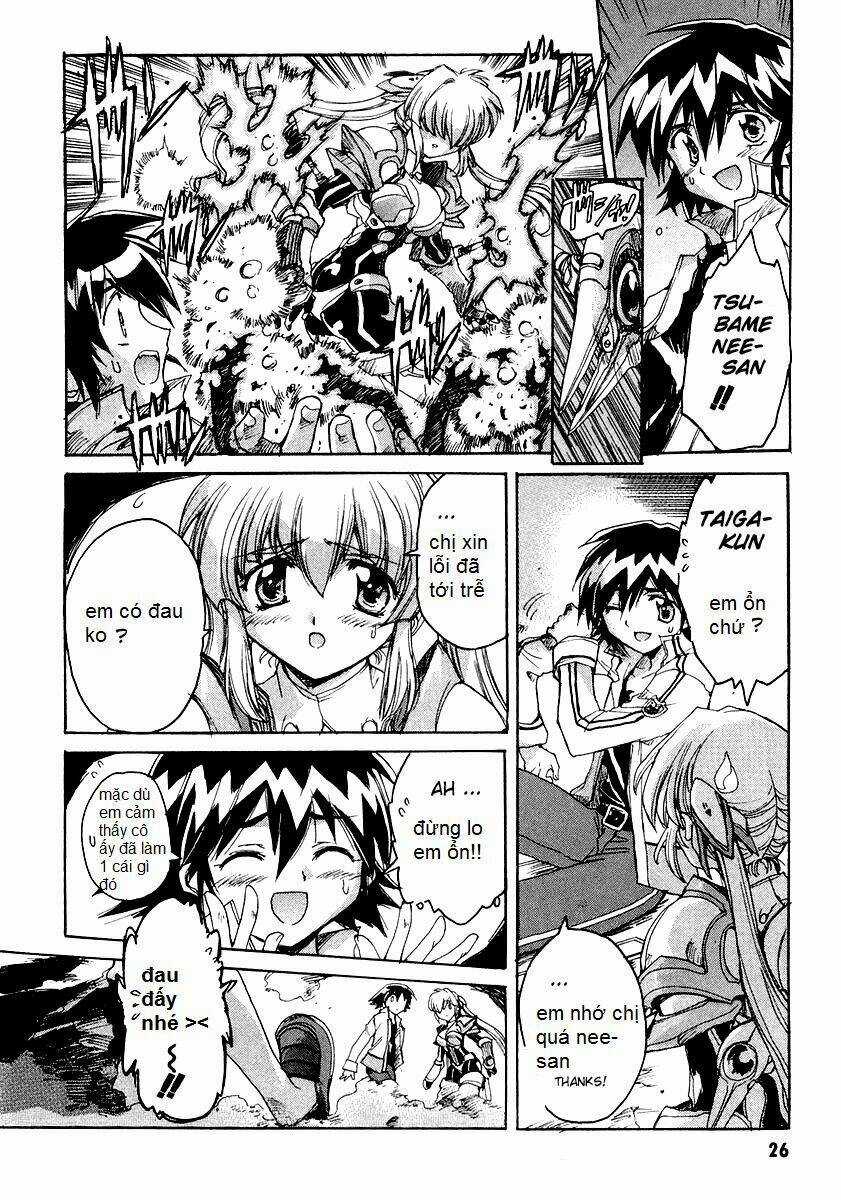 Tsubame Syndrome - Chapter 5 - Trang 21