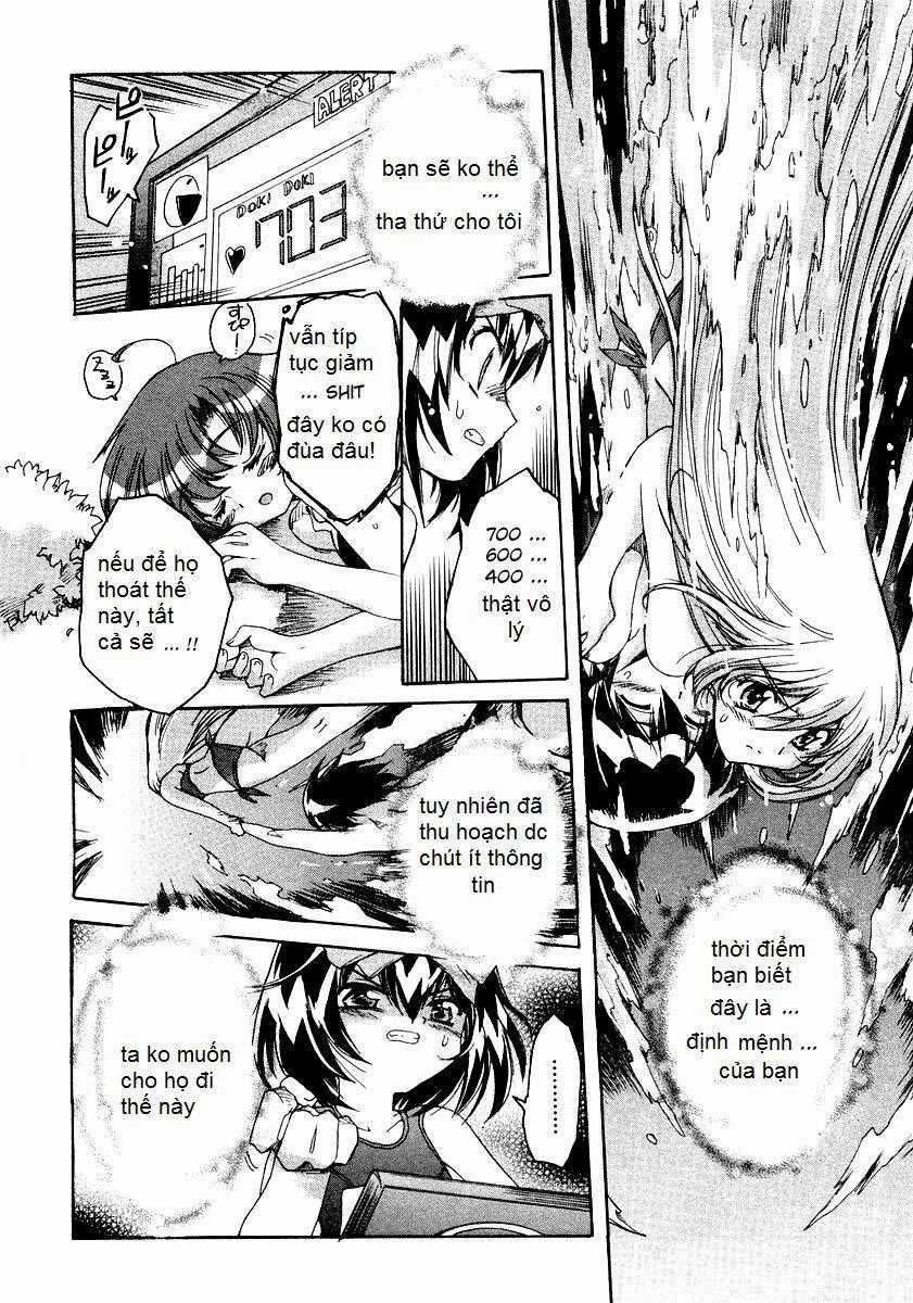 Tsubame Syndrome - Chapter 6.5 - Trang 2