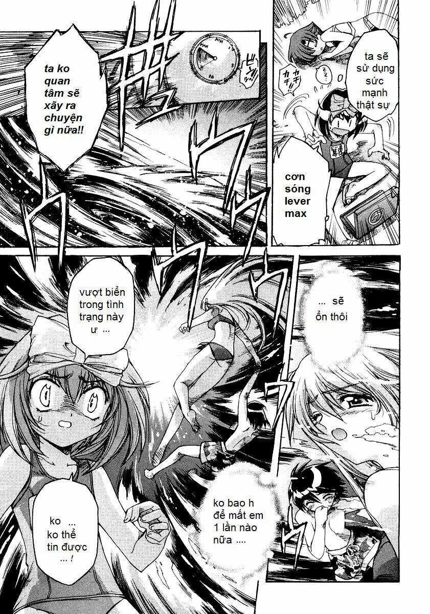 Tsubame Syndrome - Chapter 6.5 - Trang 3