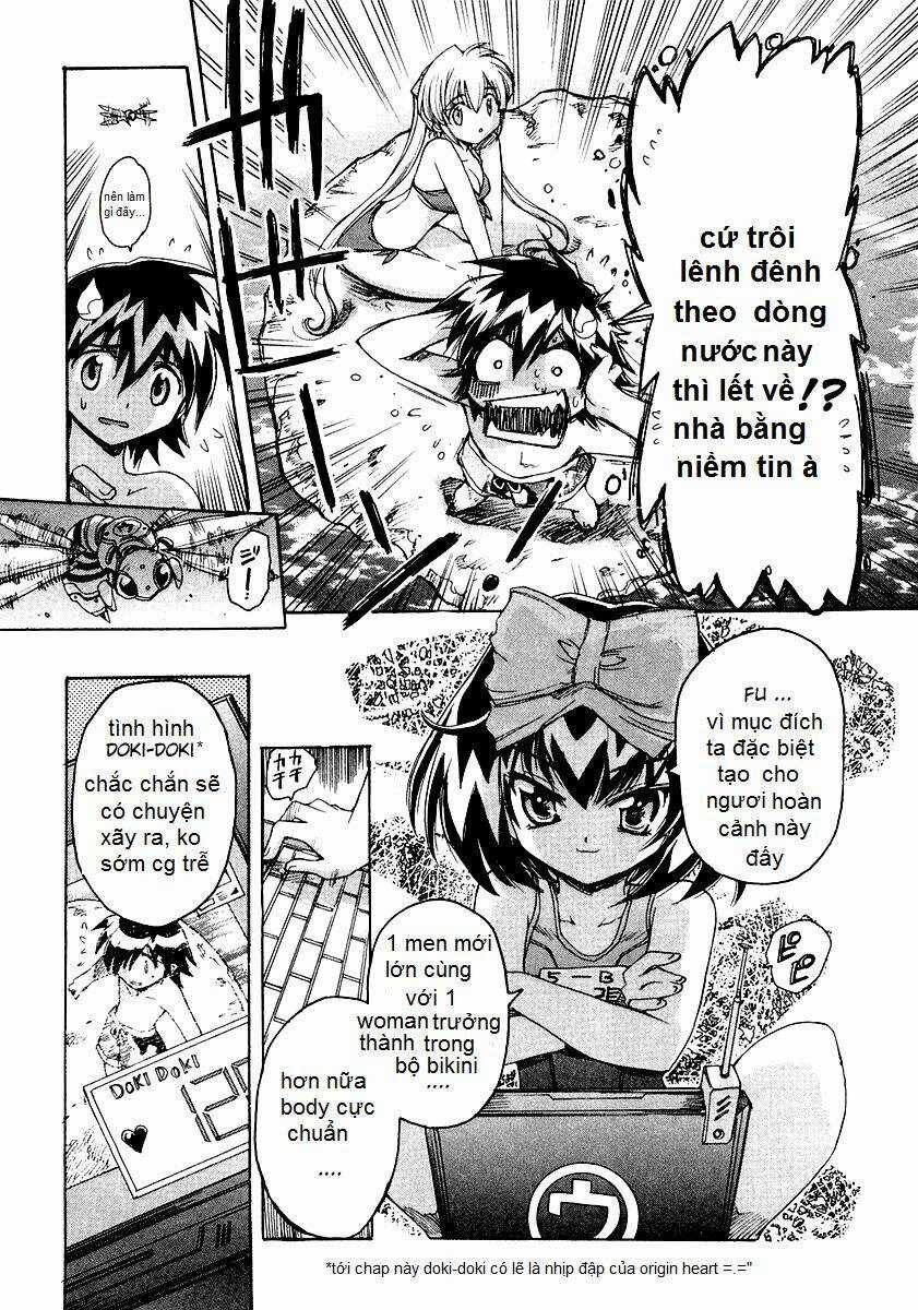 Tsubame Syndrome - Chapter 6 - Trang 13