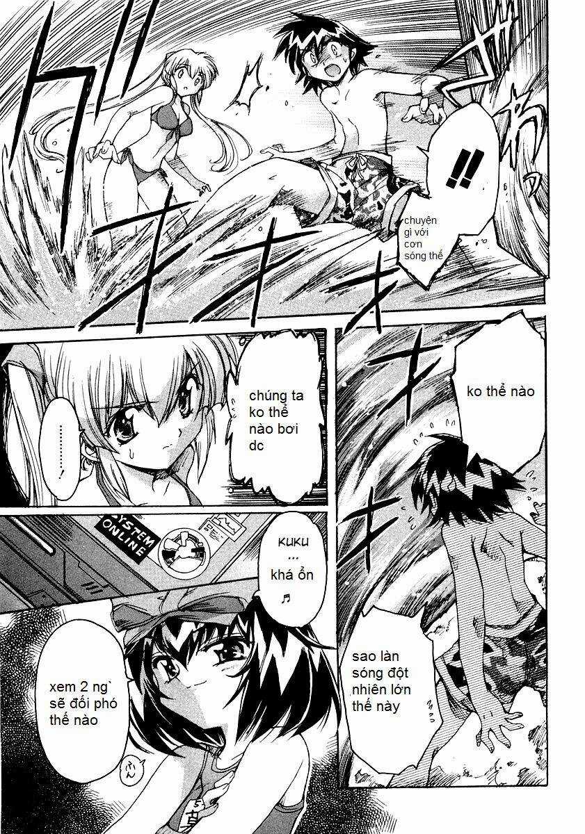 Tsubame Syndrome - Chapter 6 - Trang 17