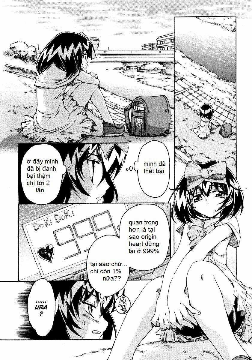 Tsubame Syndrome - Chapter 7.1 - Trang 3