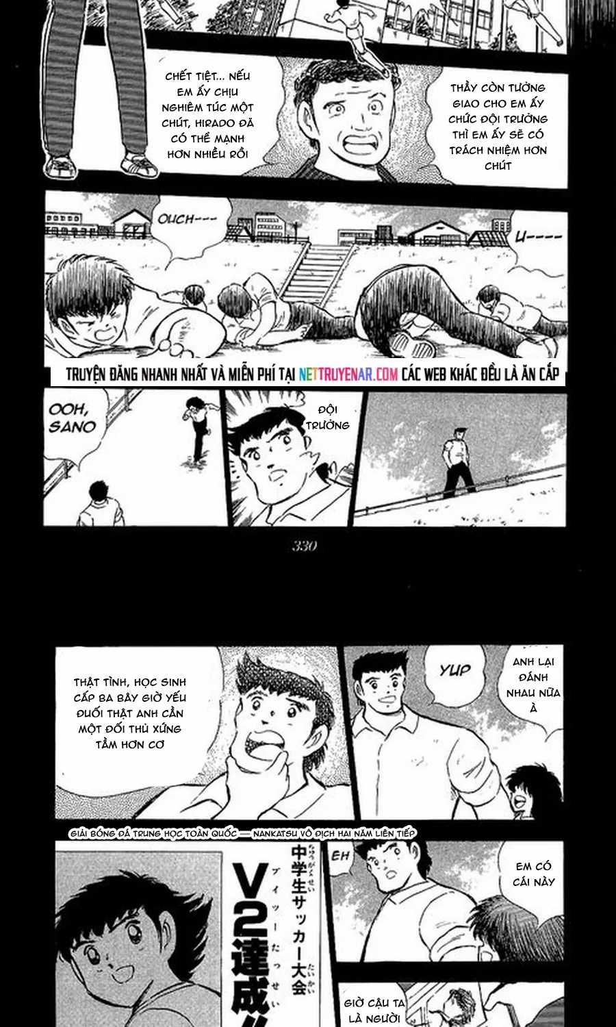 Tsubasa - Giấc Mơ Sân Cỏ - Chapter 136 - Trang 7