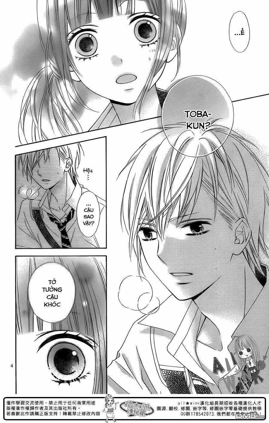 Tsubasa To Hotaru - Chapter 13 - Trang 5
