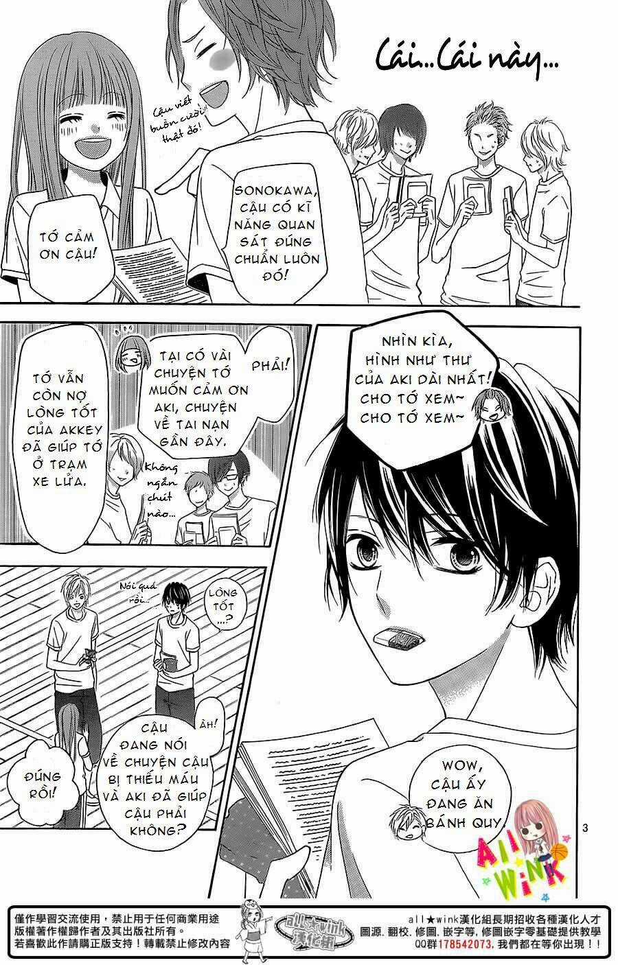 Tsubasa To Hotaru - Chapter 2 - Trang 5