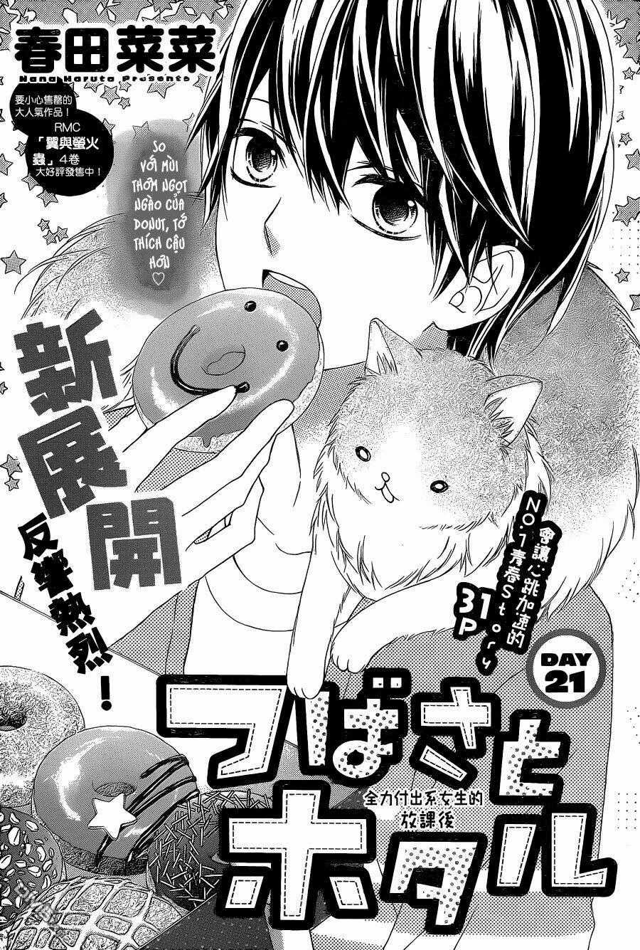 Tsubasa To Hotaru - Chapter 21 - Trang 1
