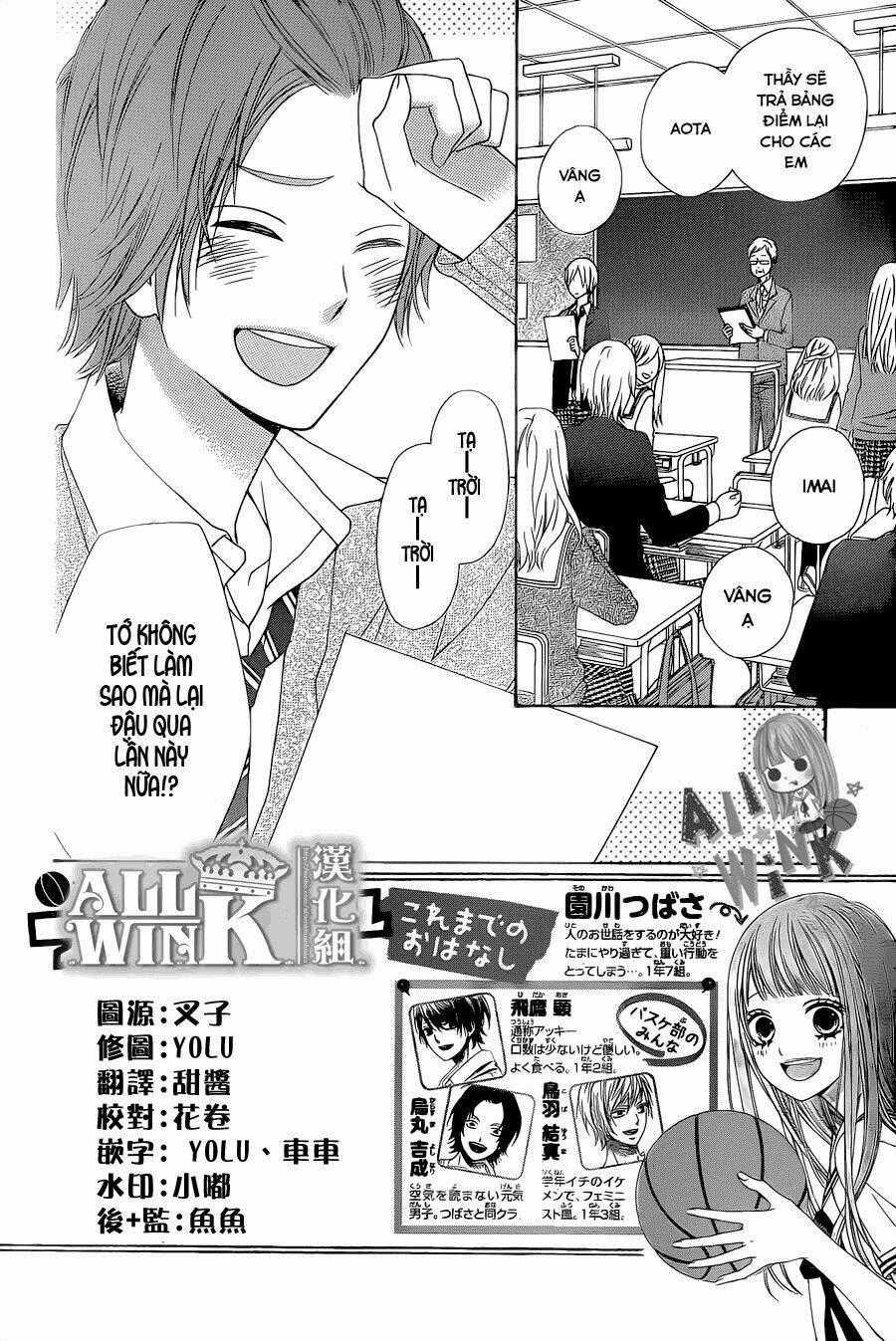 Tsubasa To Hotaru - Chapter 21 - Trang 2