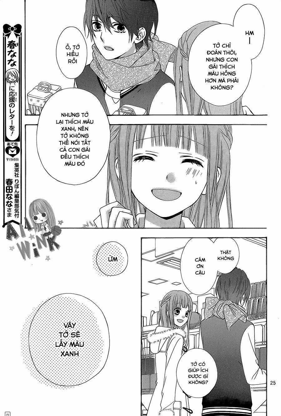 Tsubasa To Hotaru - Chapter 21 - Trang 25