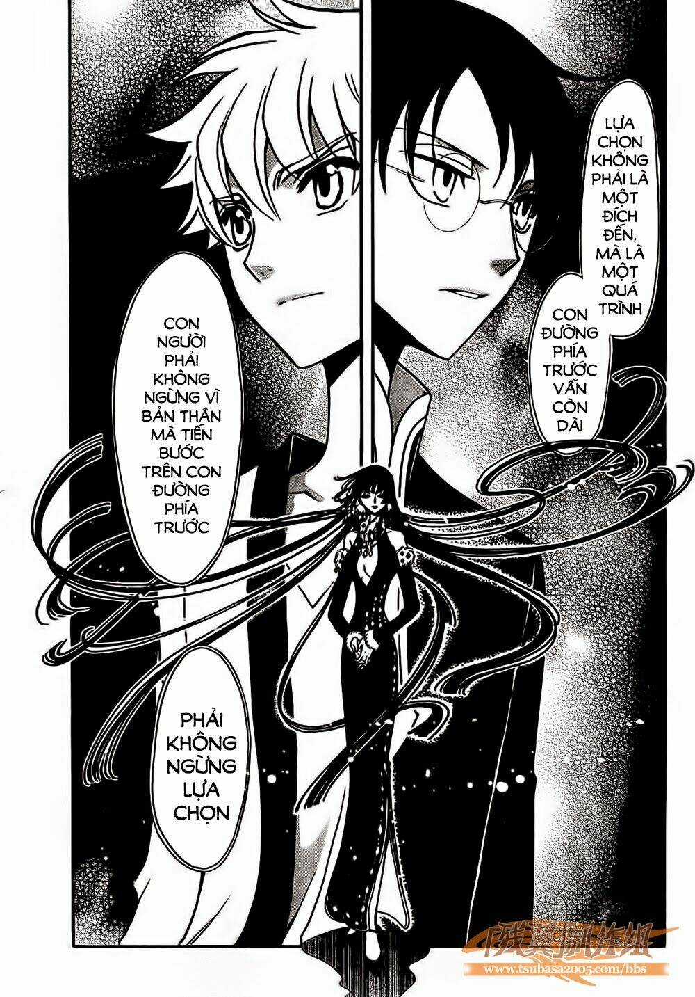 Tsubasa World Chronicle - Chapter 1 - Trang 11