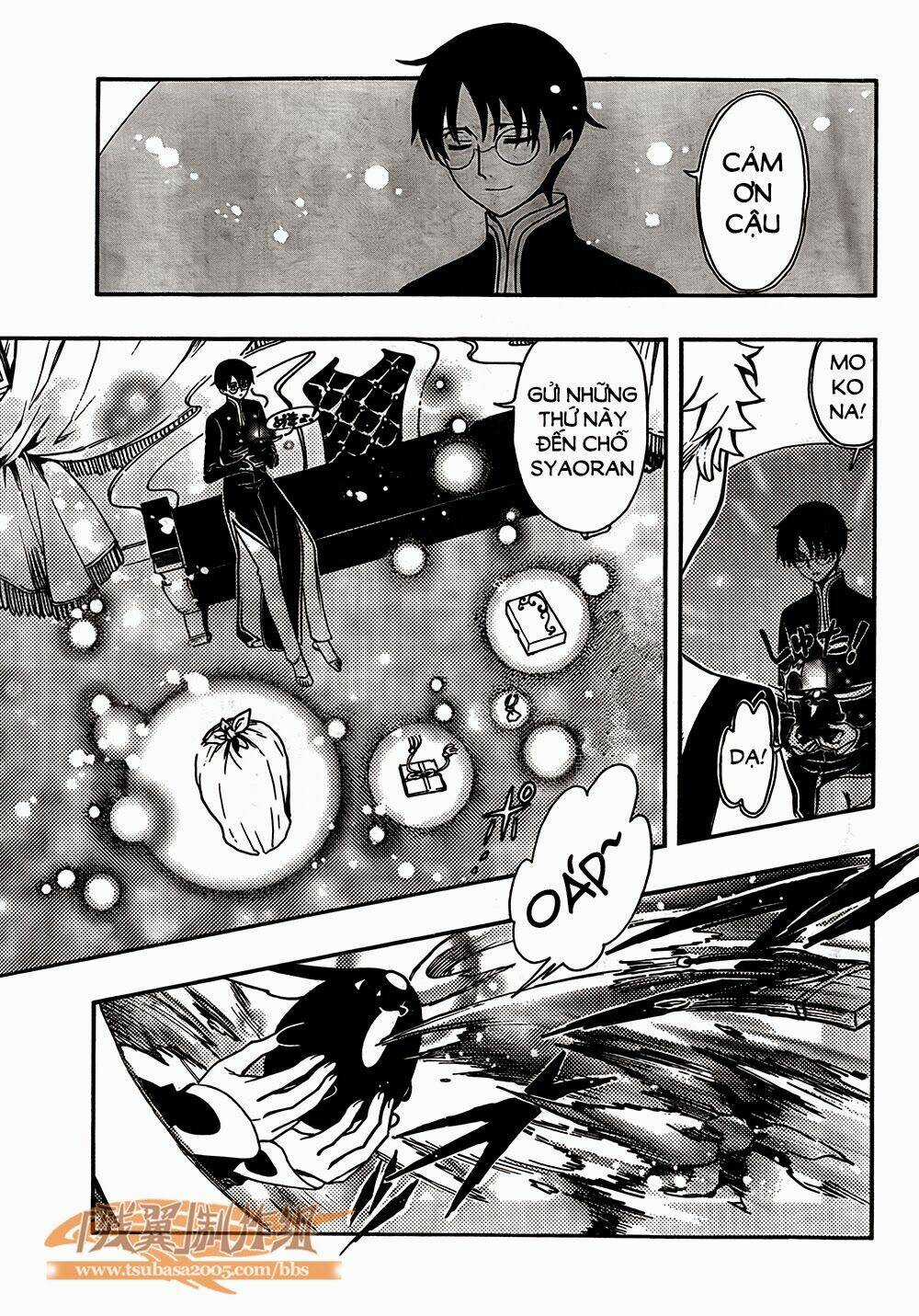 Tsubasa World Chronicle - Chapter 1 - Trang 13