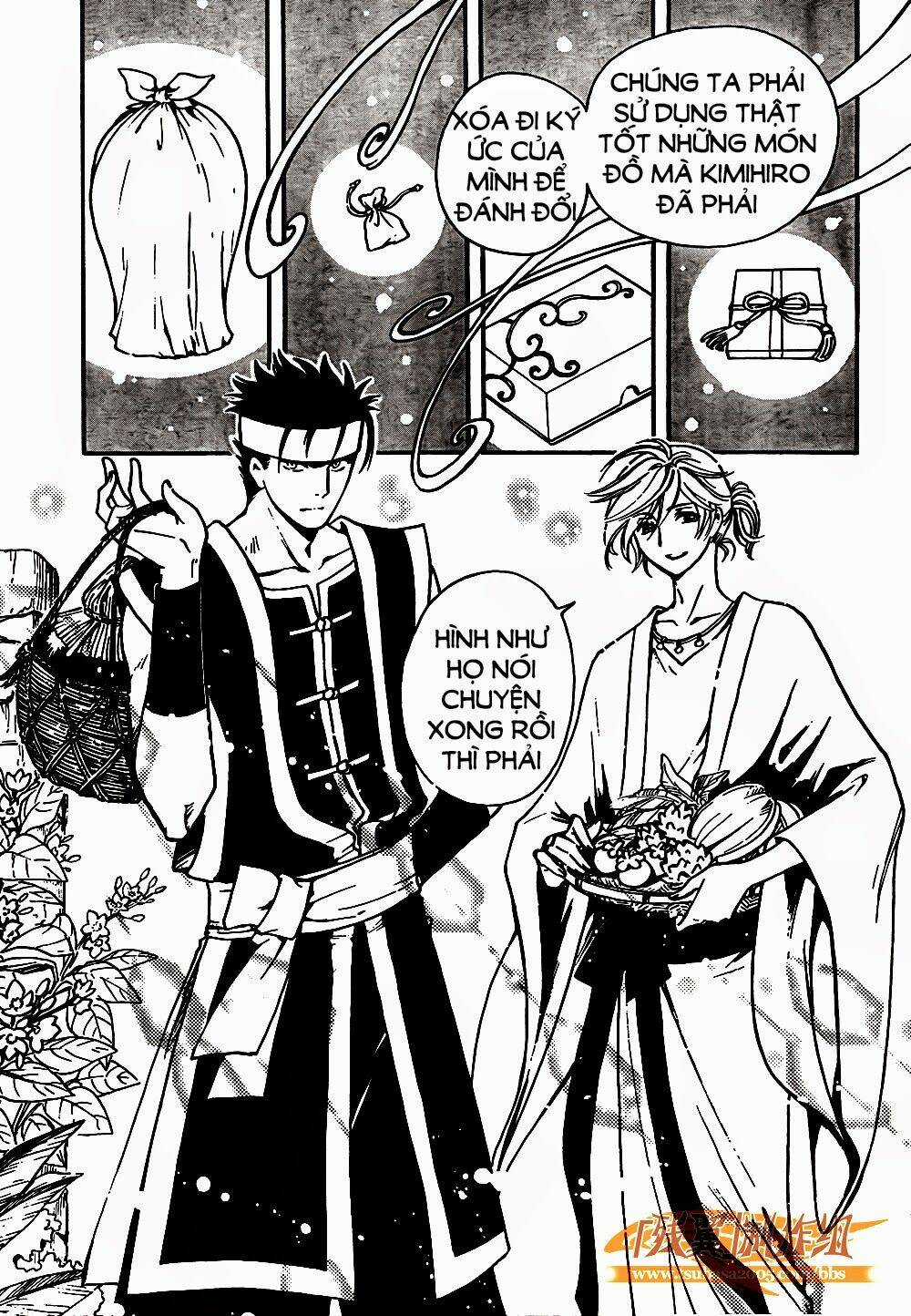 Tsubasa World Chronicle - Chapter 1 - Trang 17