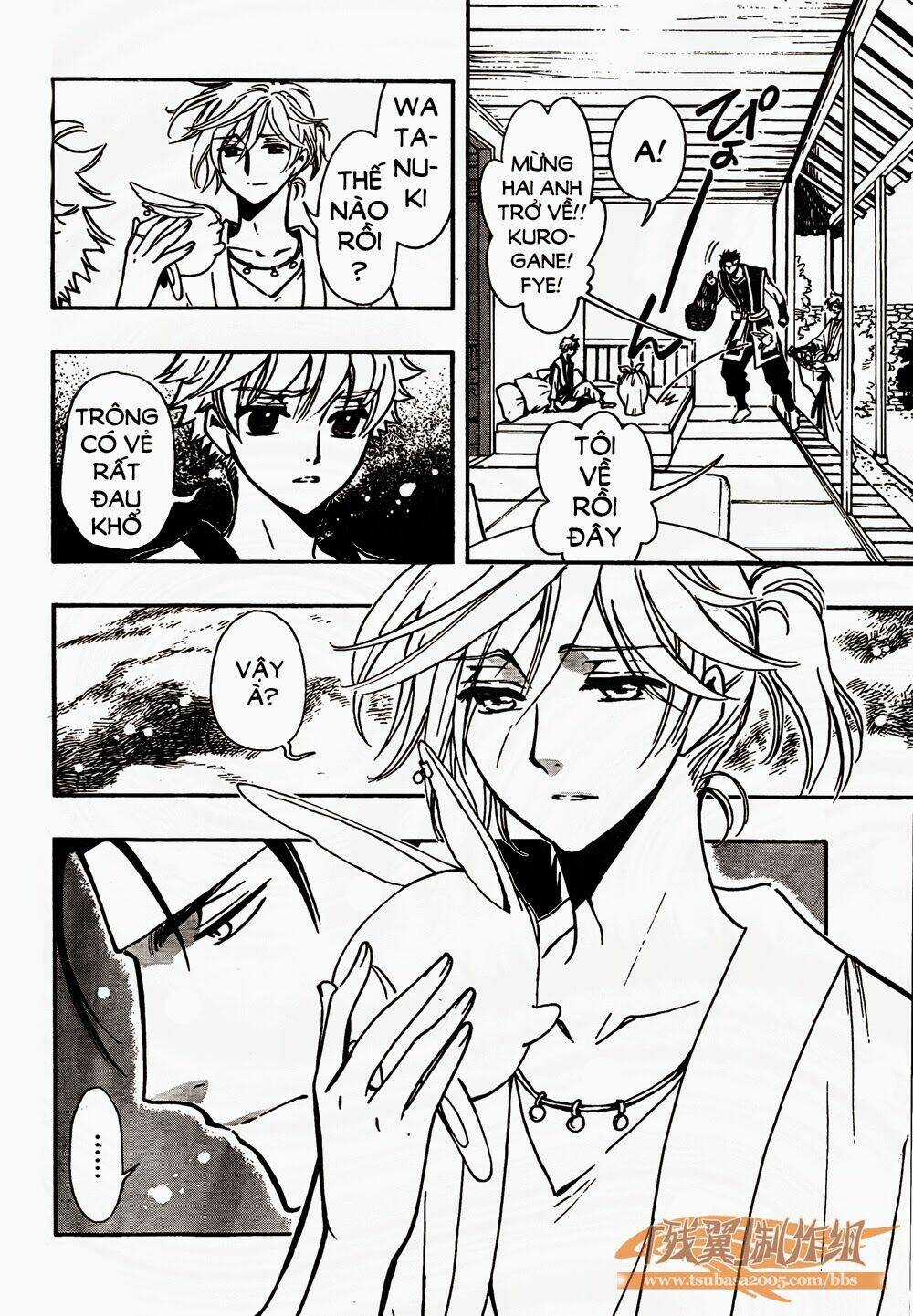 Tsubasa World Chronicle - Chapter 1 - Trang 18
