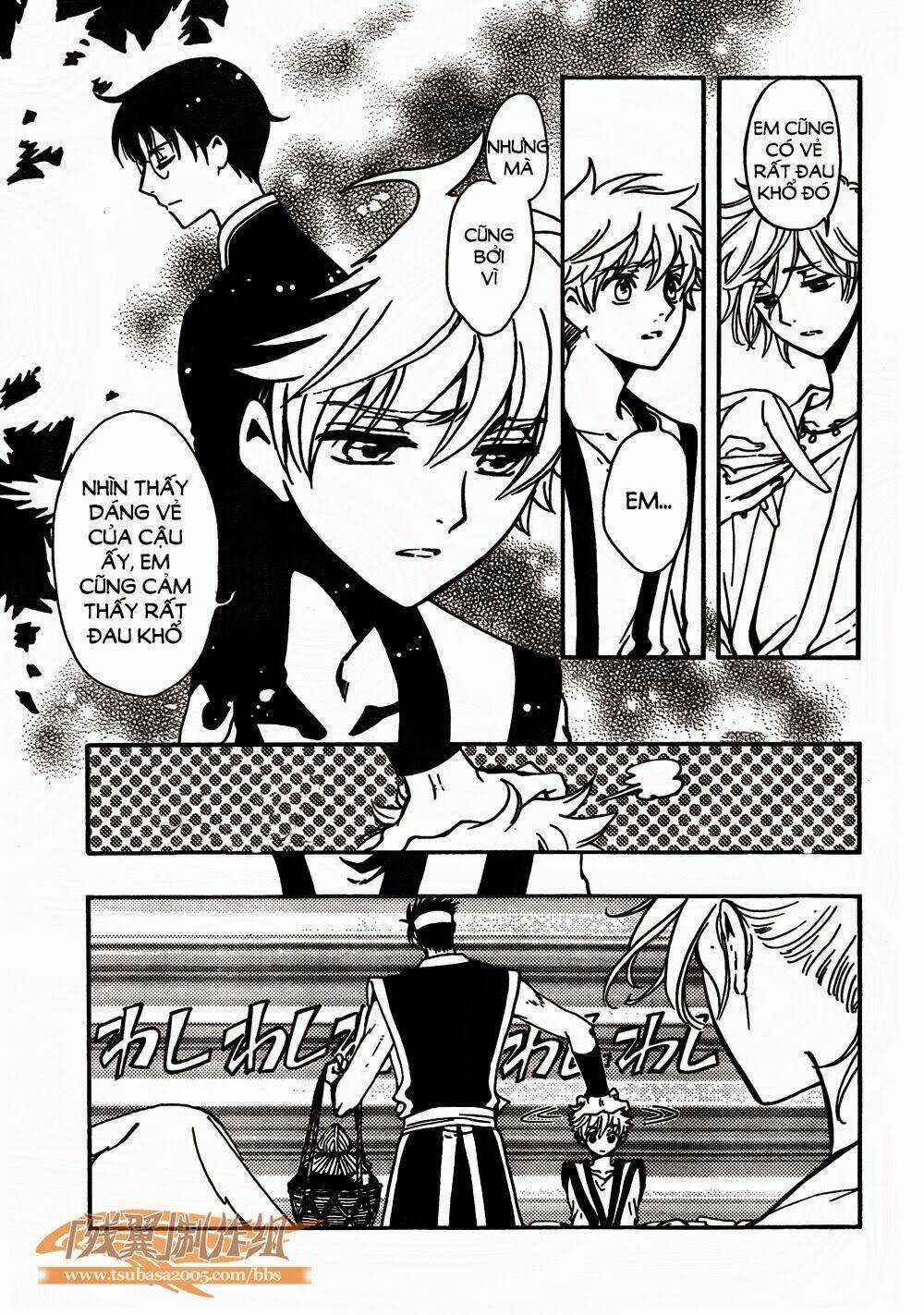 Tsubasa World Chronicle - Chapter 1 - Trang 19
