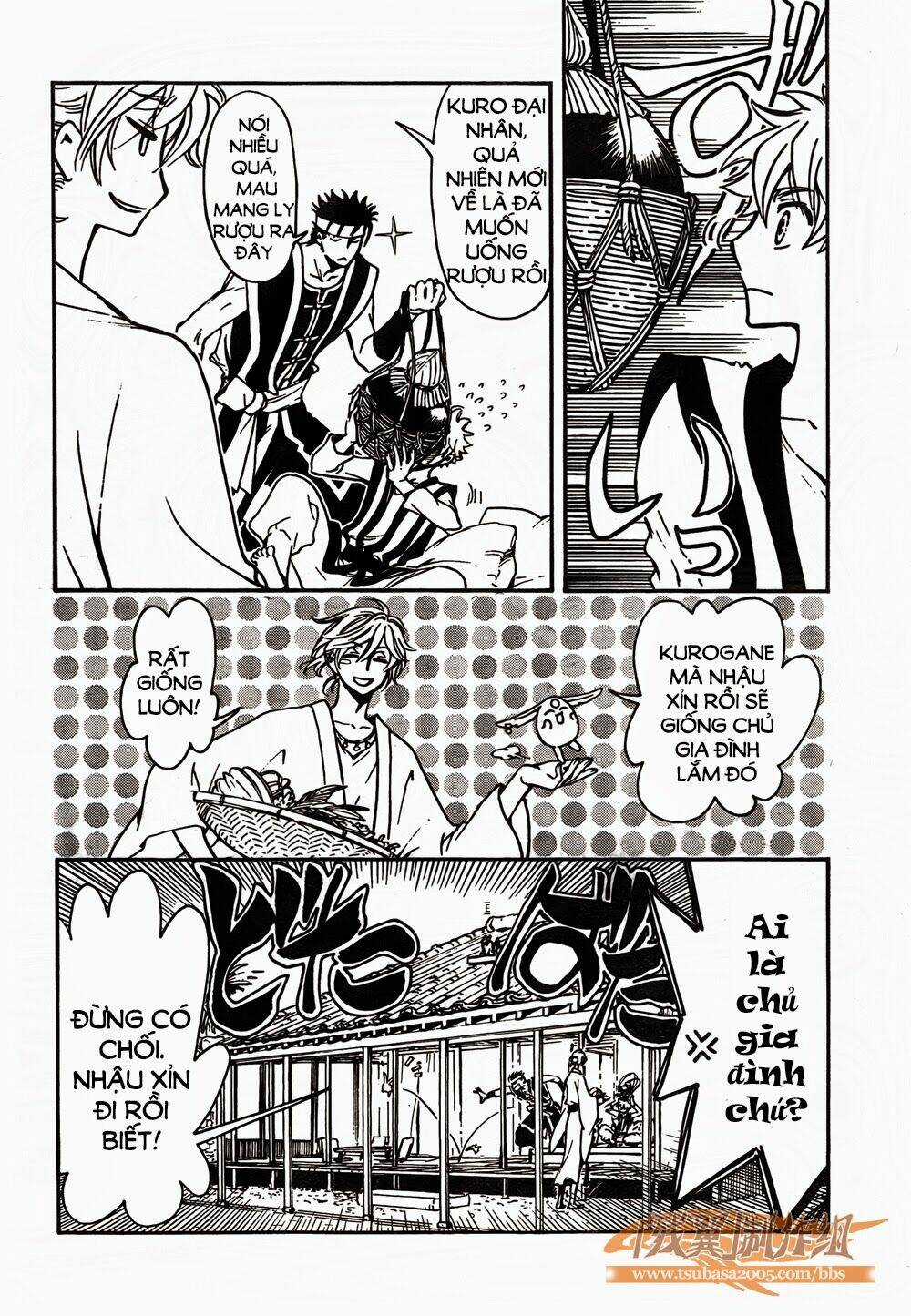 Tsubasa World Chronicle - Chapter 1 - Trang 20