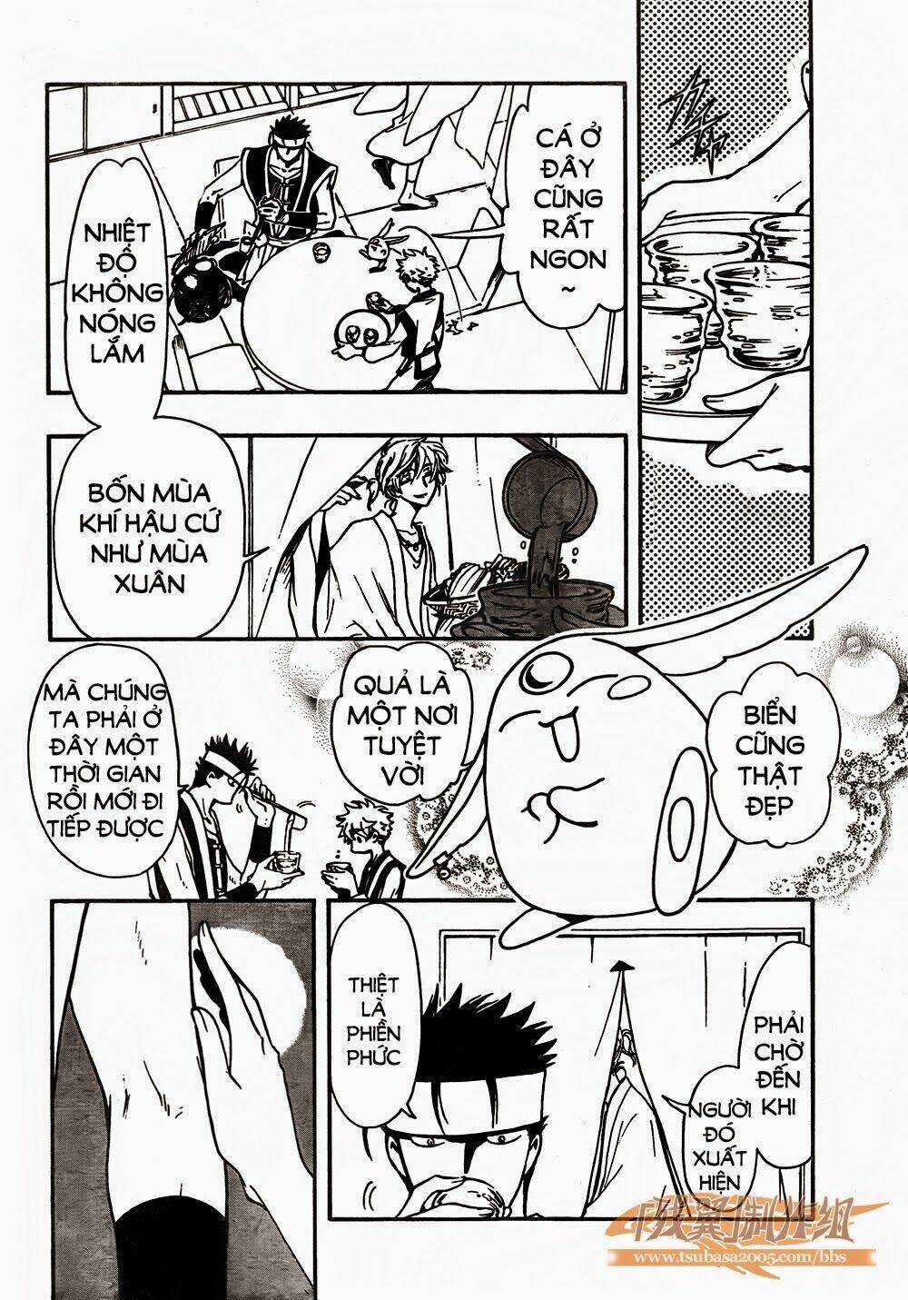 Tsubasa World Chronicle - Chapter 1 - Trang 23