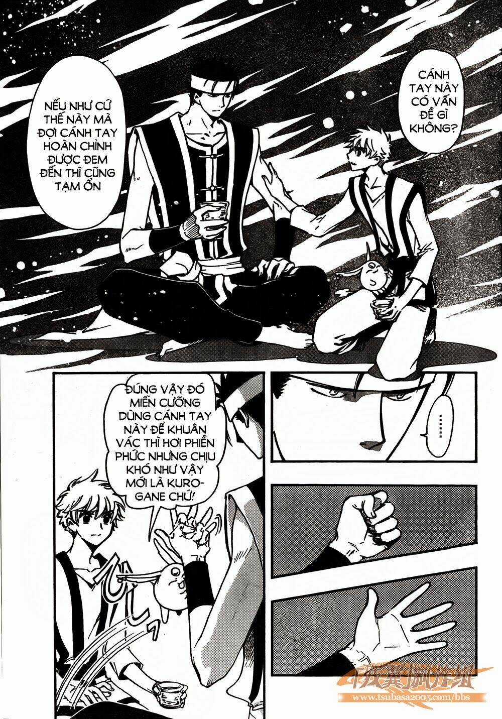 Tsubasa World Chronicle - Chapter 1 - Trang 24