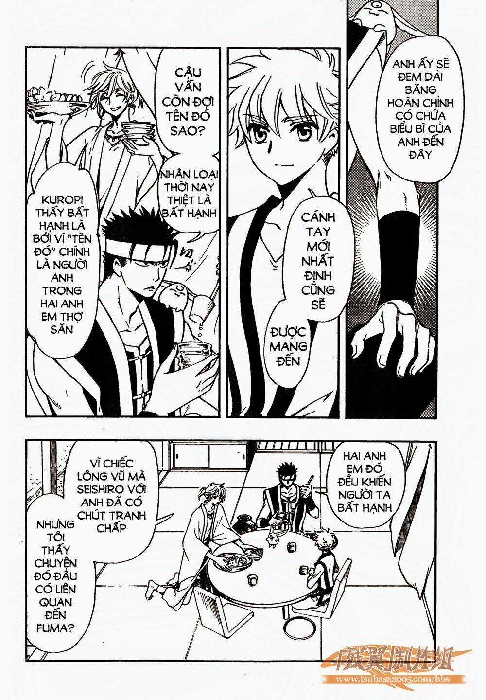 Tsubasa World Chronicle - Chapter 1 - Trang 25