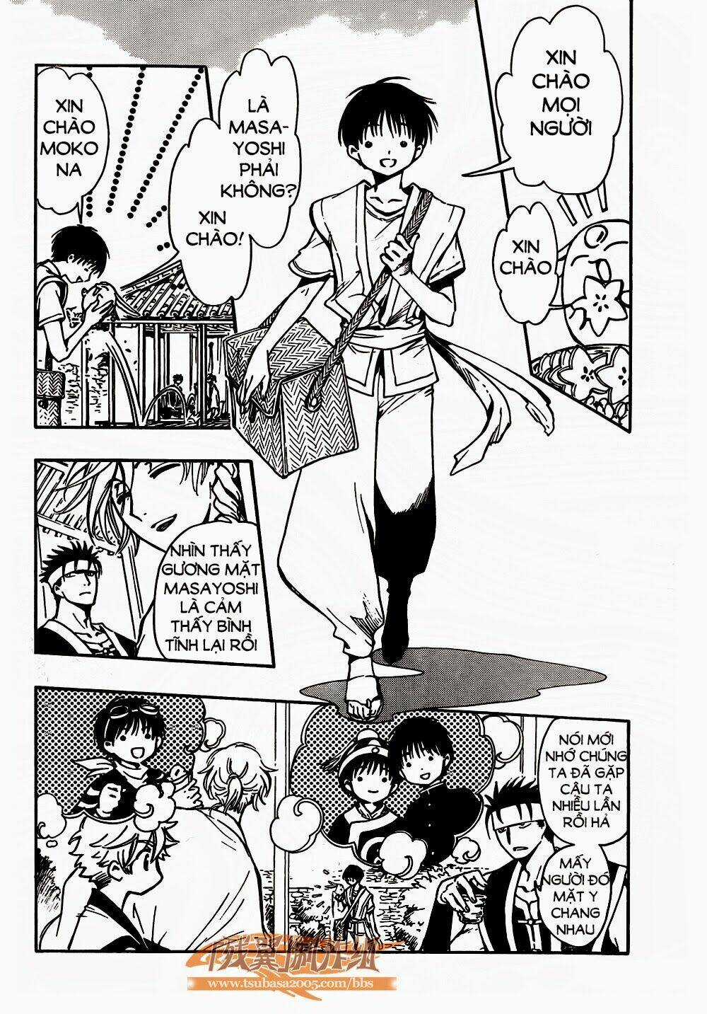 Tsubasa World Chronicle - Chapter 1 - Trang 27