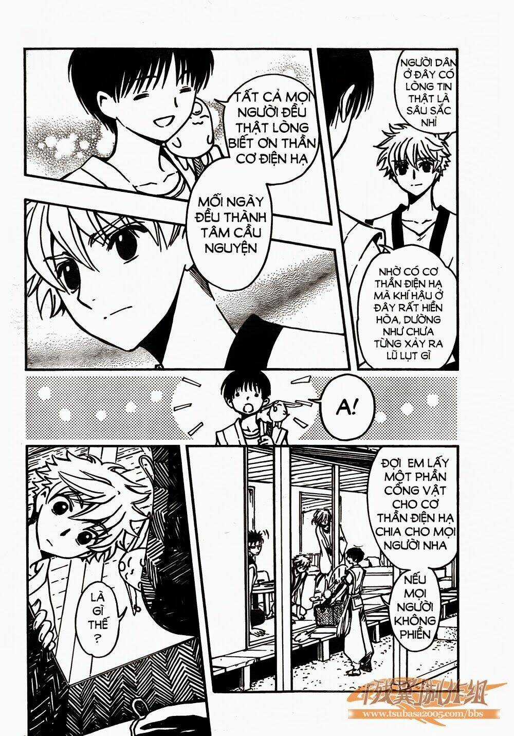 Tsubasa World Chronicle - Chapter 1 - Trang 29