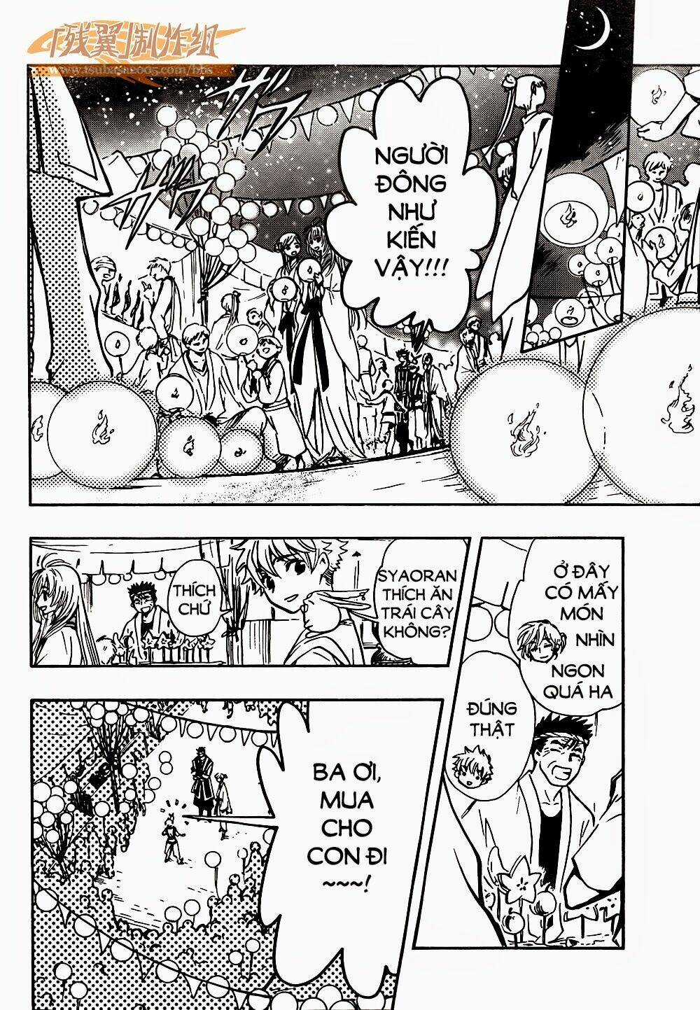 Tsubasa World Chronicle - Chapter 1 - Trang 31