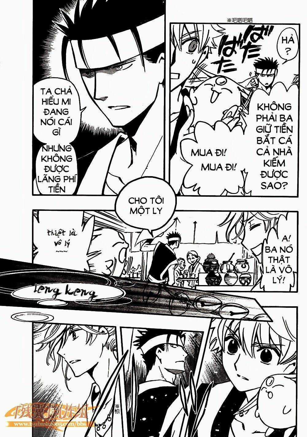 Tsubasa World Chronicle - Chapter 1 - Trang 32