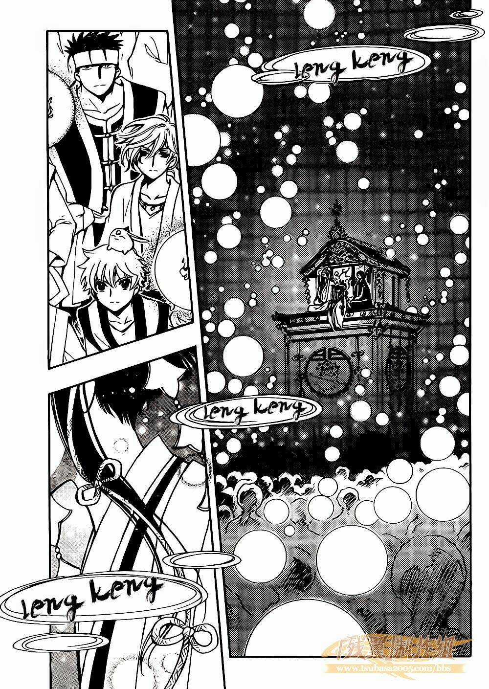 Tsubasa World Chronicle - Chapter 1 - Trang 34