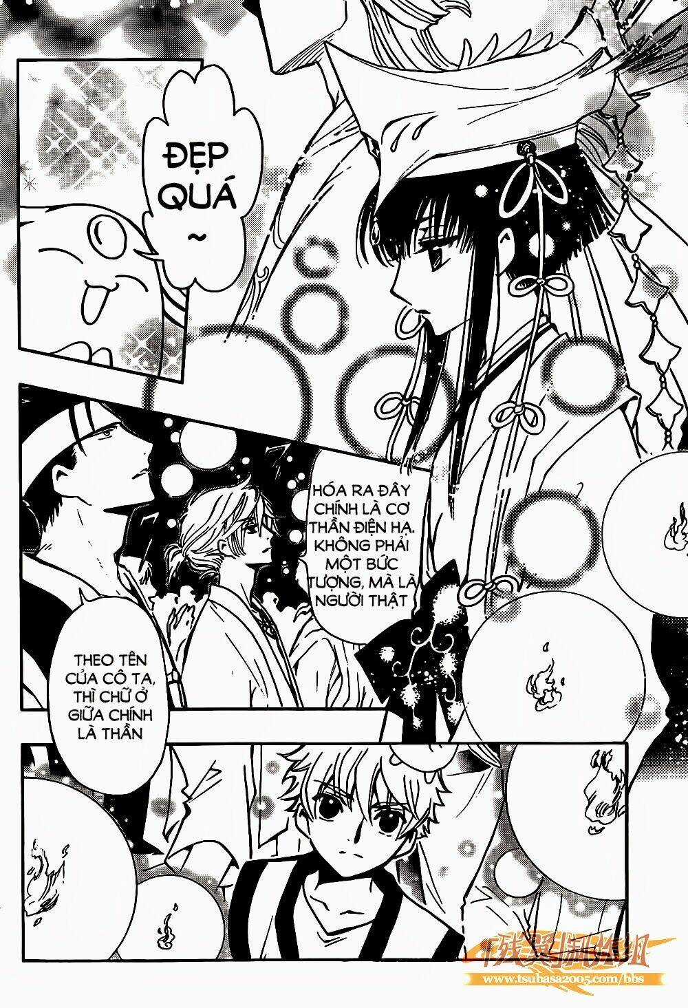 Tsubasa World Chronicle - Chapter 1 - Trang 36